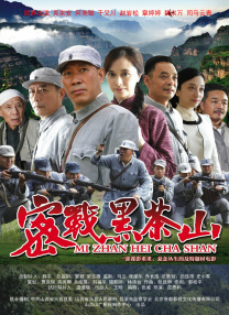 小雪早被伴郎摸湿出水了漫画